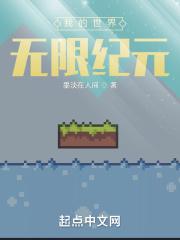 我的世界力量指令