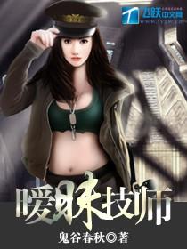 暧昧高手是什么意思