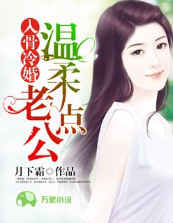 时晴历北浔