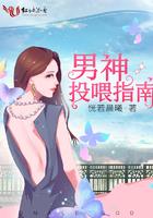 叶绯
