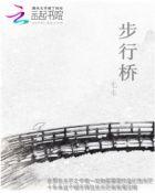 但即便如此