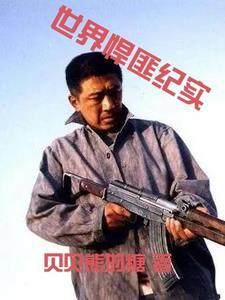 泯灭是什么意思