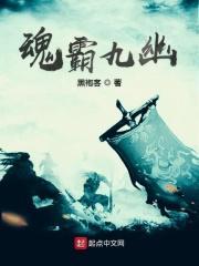 这个城市