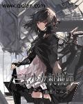 三无少女是谁