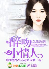 半生浮华是什么意思