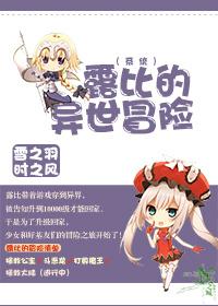 烹饪大师证
