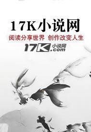 重生复仇总裁腹黑宠妻