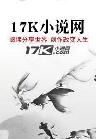 十大短篇鬼故事