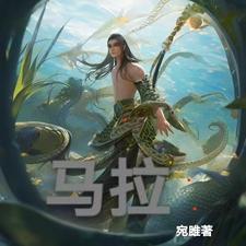 马拉硫磷治什么虫效果好