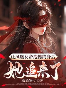 我创造了生命禁区