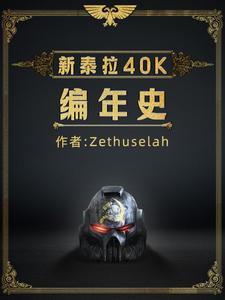 在月球上发现外星人