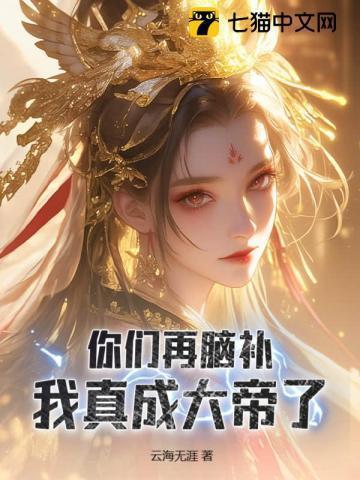 娘胎出来的什么意思