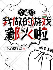 星际1游戏类型