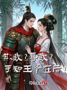 欺我笑我辱我