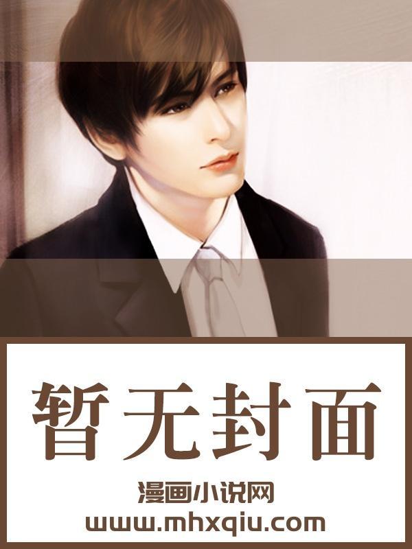 十全九美的意思是什么生肖