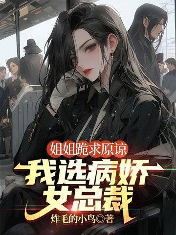 这日子没法过了