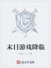 只有绑定安全屋