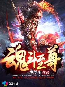 cuzz魂斗罗