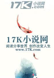 皇极至尊真龙气本命元神秦始皇