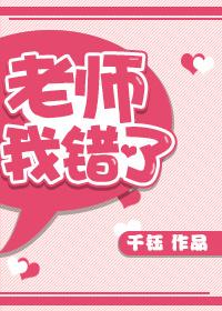 空降作者
