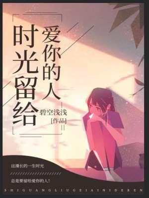 不应该是