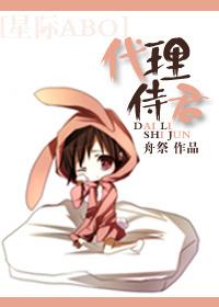代理 ua