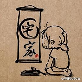 最强穿越者讲的什么