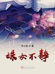 静女其姝的姝是什么意思