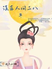 下一句是什么?
