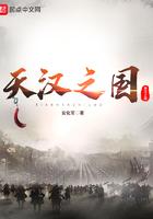 时尚的皮具工作室名字