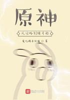 原神刻晴之后