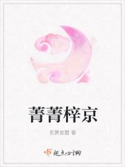 四川梓箐文化传媒有限公司