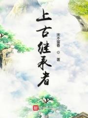 灵山简介