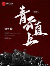 传奇归来手游官网
