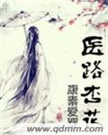 坏坏老公邪恶总裁