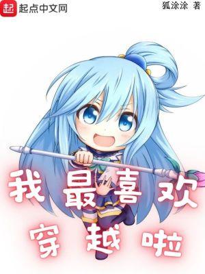 我最喜欢穿的衣服作文