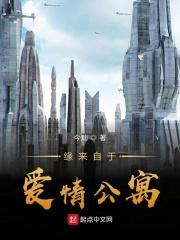 知耻而后勇啥意思