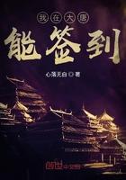 签到在大唐笔趣阁
