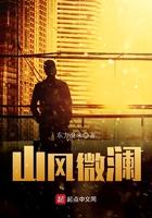 像月光下晃动的海浪什么意思