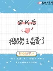 我才是真的你才是假的