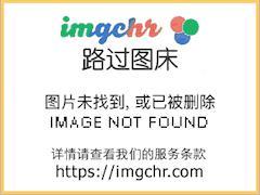 傅总破防了