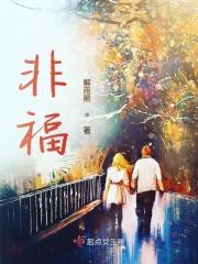 赛翁之马焉知非福