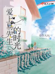不落入俗套的