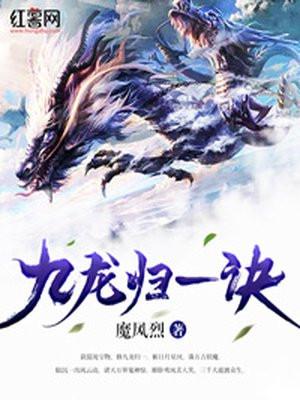 陆沉周若雪的完整版